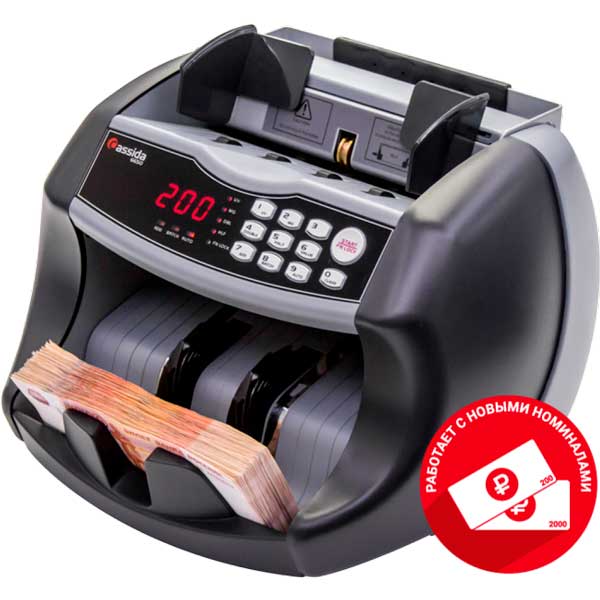 Счетчик банкнот Cassida 6650 UV
