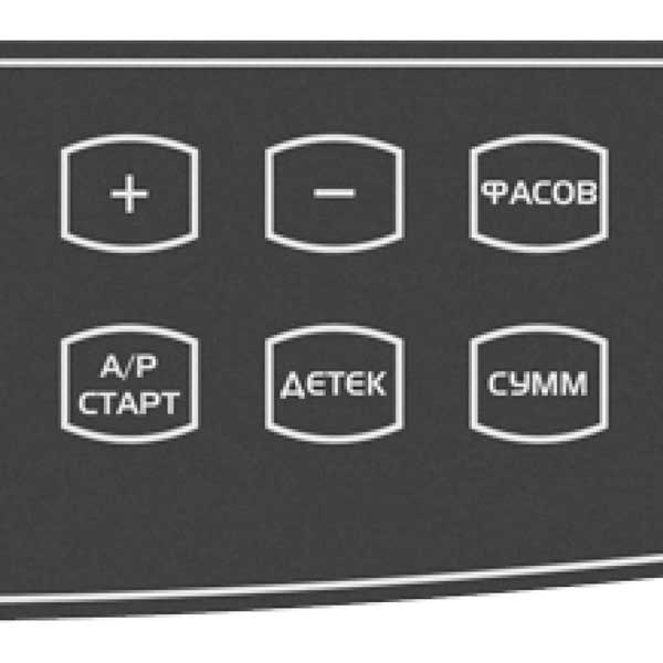 Счетчик банкнот Cassida 5550 UV DL