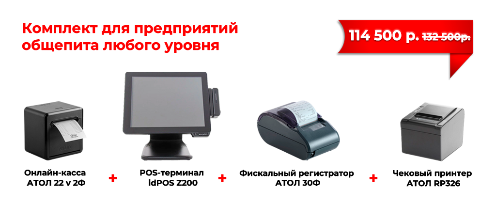 банеракц3.png