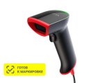 АТОЛ Impulse 12